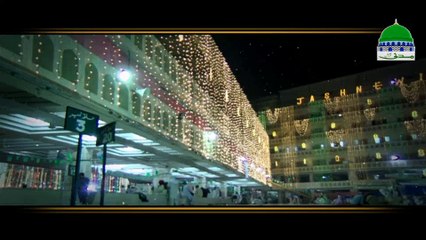 12 Rabi ul Awal - Islami Bhaiyo Ki Rai