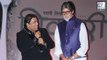 Amitabh Bachchan's Hilarious FUNNY Moments With Ganesh Acharya