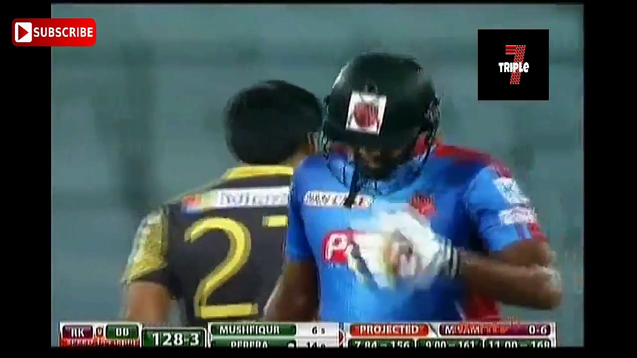 BPL T 20 2016 Match 36 Full Highlights   Barisal Bulls VS Rajshahi Kings