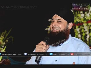 Naats Owais Raza Qadri - Ab Bula Lijye Na Madina - 12 Rabi Ul Awal Naat Sharif 2016