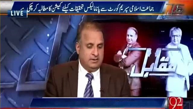Nawaz Sharif sahab ko apni kisi aur Speech se pehlay disclaimer chalana chahiye ke Believe kia tu kasoor logon ka hoga - Rauf Klasra