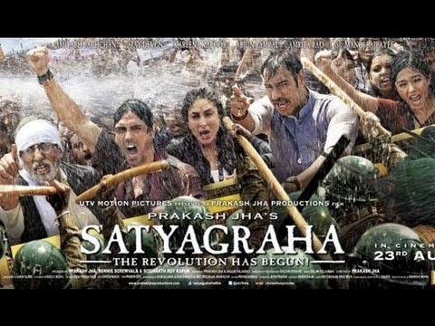 Satyagraha Official Teaser Review | Amitabh Bachchan | Ajay Devgn | Kareena Kapoor
