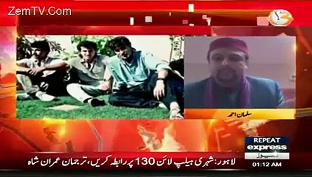 Junaid Jamshed Ki Akhri Khuwaish Kia Thi..Salman Iqbal Telling..
