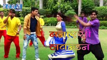 Banarasi Lawandan Se Bach Ke Raha #Vishwajeet Vishu #Bhojpuri Video Songs 2016