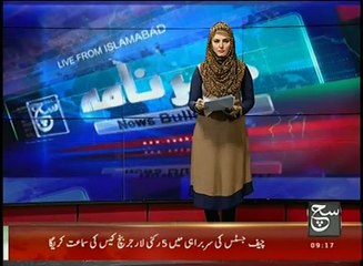 News Bulletin 09am 09 December 2016 Such TV