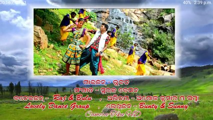 Dangar Raja __Singar__Buban__New sambalpuri videos songs Full HD_2016
