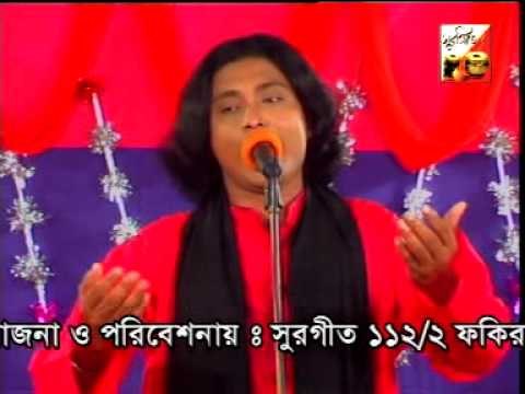Baul Bichched Gaan দুঃখ দিয়া যদি তোমার মনে শান্তি পাও By Miraj Deowan