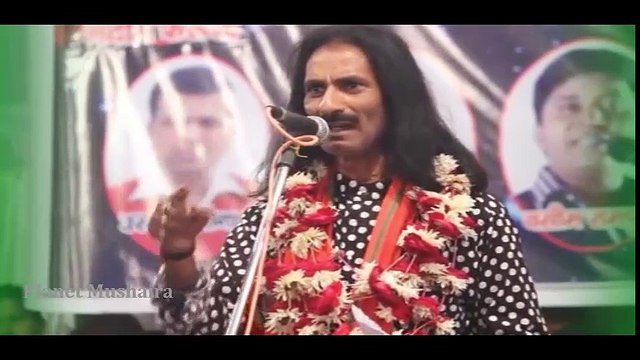 Bihari Lal Amber | All india Mushaira and Kavi Sammelan Mehudabad UP 2016!
