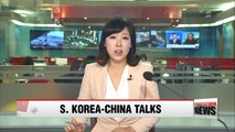 S. Korea, China six-party talks envoys to hold talks on N. Korea in Beijing