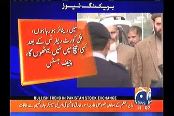 Cheif Justice remarks today Panama case hearing before his retirement