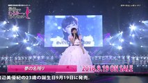 NMB48 渡辺美優紀卒業コンサート in ワールド記念ホール 04