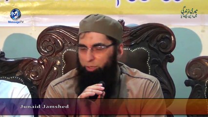 Junaid Jamshed Bhai talking about the last moments of his mother