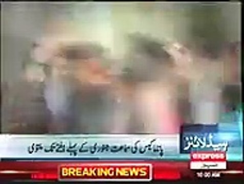 Supreme Court adjourns Panama Leaks case hearing until first week of January