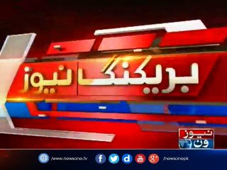 Panama Leaks case Hearing postponed till first week of January