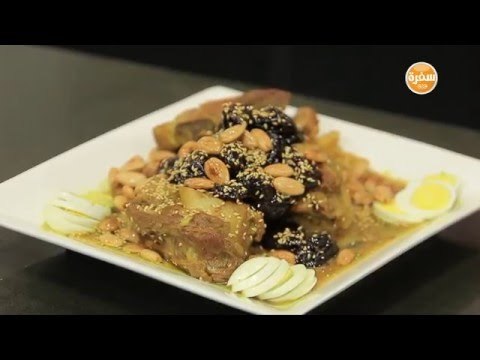 طاجن لحم بالبرقوق واللوز | نادية سرحان