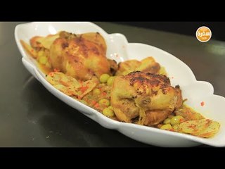 دجاج محمر بالزيتون | نادية سرحان