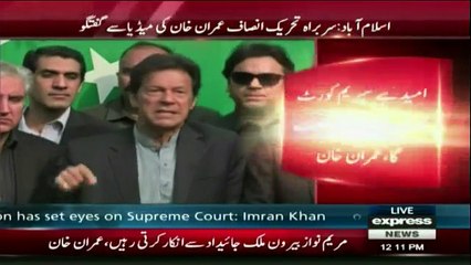 Imran Khan Media Talk - 9th December 2016