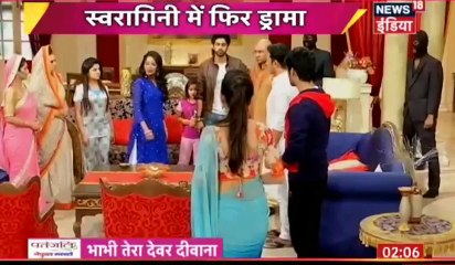 Swaragini MAUT HOGI SWARA YA RAGINI KI 9th December 2016