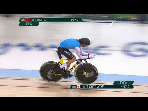 Cycling track | Men's 3000m Individual Pursuit - C2 Heat 5 | Rio 2016 Paralympic Games