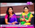 Ek Rishta Saajhedari ka U me Tv 9th December 2016