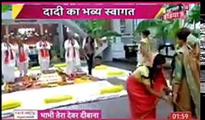 Yeh Rishta Kya Kehlata Hai 9th December 2016