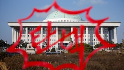رئیس جمهور کره جنوبی با رای پارلمان از سمت خود تعلیق شد