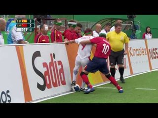 Football 5-a-side | Spain vs China | Preliminary Match 1 | Rio 2016 Paralympic Games