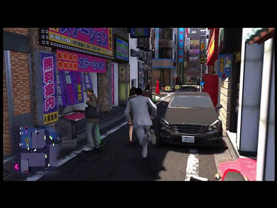 龍が如く6  Part 24