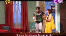 Harman Rahega Soumya Ke Sath Shakti Astitva Ke Ehsaas Ki 10 December 2016 News