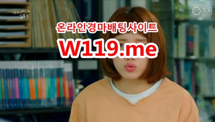 라인경정,인경륜온라『T 1 1 9 . M E』 온라인경마