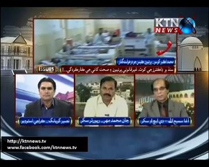 Issue- Naseer Gopang-8th December 2016