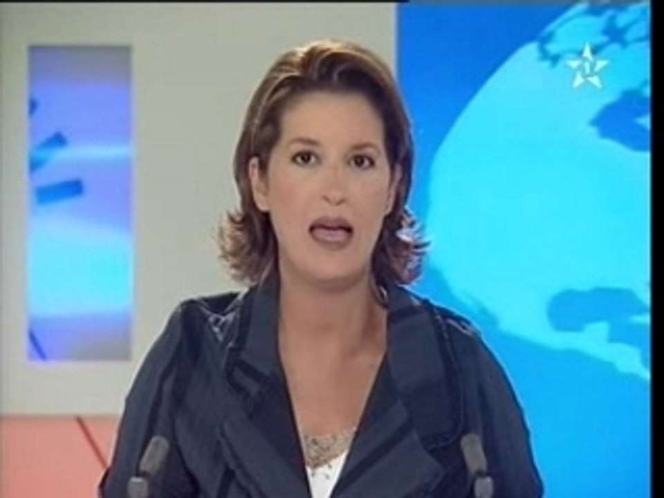 al oula