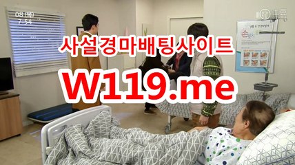 사설경이트  ● T119.Me ● 경정예상