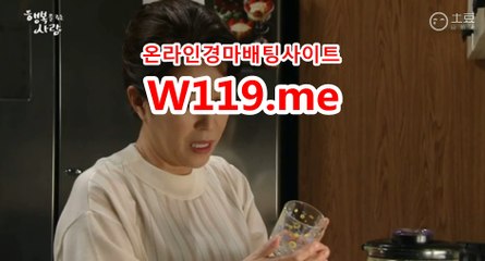 부산경마결과,울경마결과서 √ t 119 . Me √  에이스경마