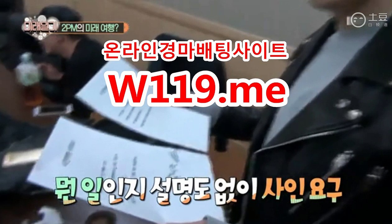 경마예상, 경마결과 《T119.ME》 일요경마