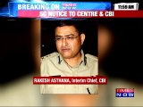 SC To Hear Plea Against Appointment Of Rakesh Asthana As CBI Interim Chief