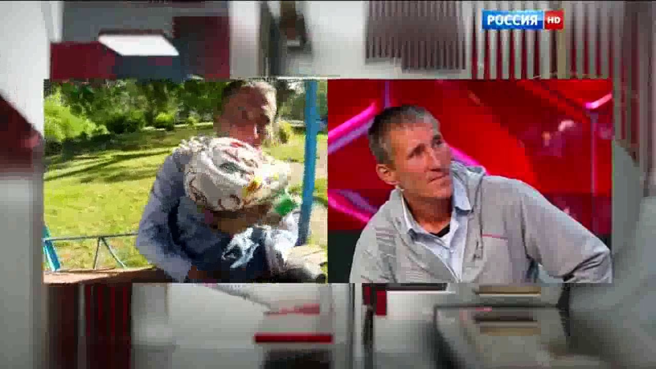 "Грешная жена" и многодетный отец: дети мои, и я буду их растить! От 17.06.16 part 2/2