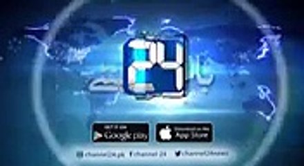 France’s Ex-Minister Sent To Jail For Three Years Due To Money Laundering & Keeping Off-Shore Company