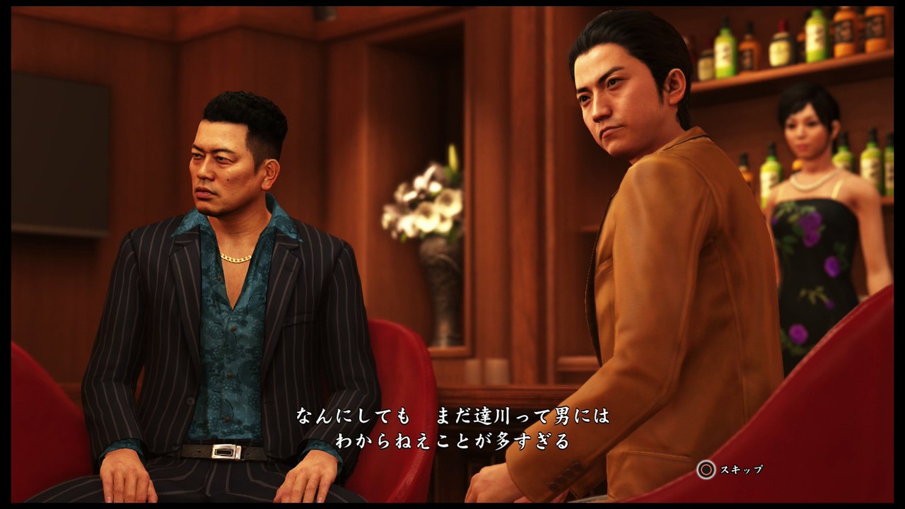 龍が如く6  Part 26