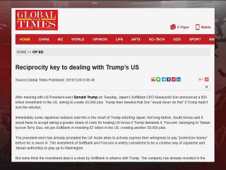 চীন সরকারকে আরও পরমাণু অস্ত্র তৈরির পরামর্শ