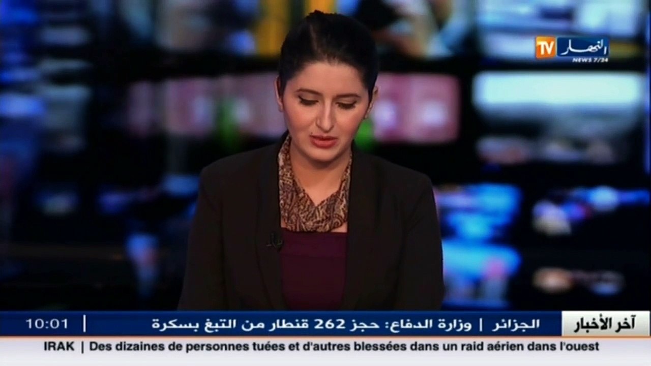 موفد تلفزيون النهار  عبد المالك سلال ووزير الثق...
