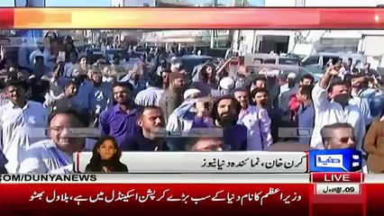 MQM Workers Ki Jhanda Lagane Ki Koshish Rangers Ne Kiya Kiya_ _ Tune.pk