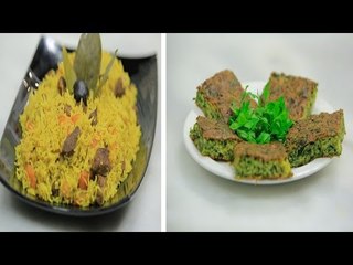 كبسة لحمة - عجة سبانخ و وصفات اخرى | على قد الأيد حلقة كاملة