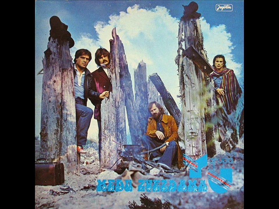 GALEBOV LET - YU GRUPA (1977)