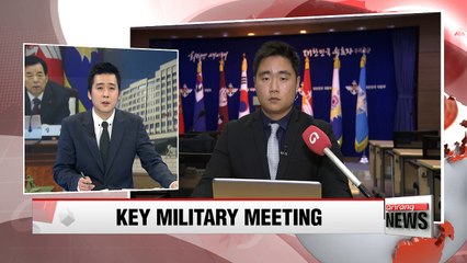 Defense ministry calls meeting of key military leaders