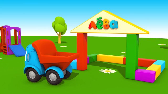 Грузовичок Лёва Малыш, Экскаватор Мася и Пикап. Новый 3D мультик про машинки.