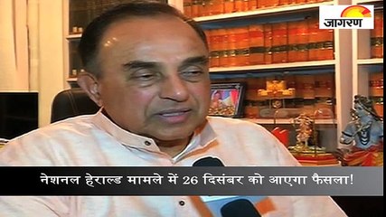 दिव्यांग लोगों को सिनेमा हॉल में खड़े होने से छूट: SC