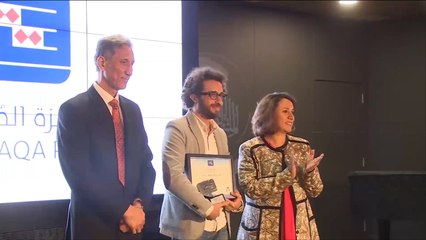 هذا الصباح - جائزة ملتقى القصة القصيرة