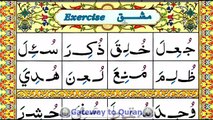 Lesson 06 Part 2 Arabic Vowel Dhamma or Pesh Qaida Lesson for beginners (Learn Quran with Tajweed)