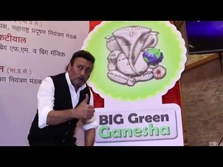 Uncut- Jackie Shroff At Big Green Ganesha Season 9